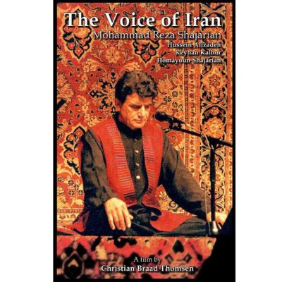 دانلود موزیک ویدیو محمدرضا شجریان به نام  صدای ایران (کنسرت فریاد کپنهاگ)